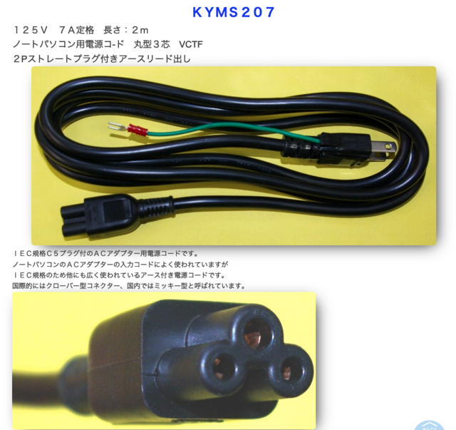 スクリーンショット 2024-02-20 10.23.56.png